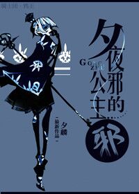 Ϧҹа�Ĺ���а