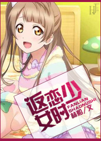 ������Ůʱ