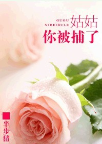 �ùã��㱻���ˣ���GL��/��