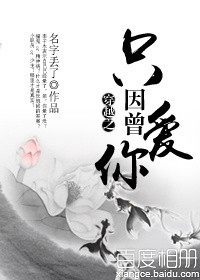 ��Խֻ֮��������