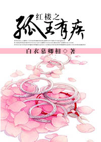 ����¥ͬ�ˣ���¥֮�����м�