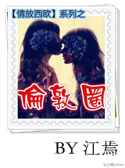 �����ŷϵ��֮�׶�ȦGL