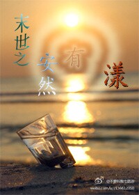 ĩ��֮��Ȼ����