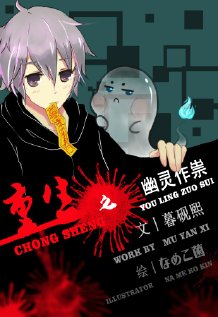 ����֮��������