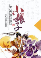 С������Ϊ���Ϸ��Ϸ