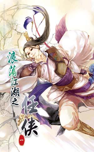 �˵�����֮����������棩