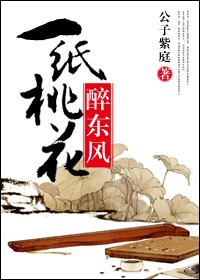 һֽ�һ�������