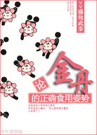 �۽𵤵���ȷʳ������