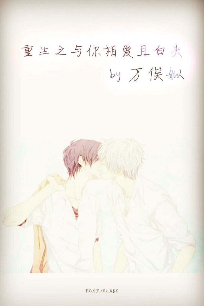 ����֮�����మ�Ұ�ͷ