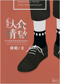 �������[�촩]