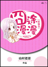 �����ɹ�ͬ�ˣ�[���ɹ�]��;����