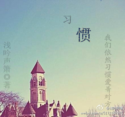 ��EXOͬ�ˣ�ϰ��