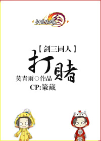 ������ͬ�ˣ�[����]�߲�.���