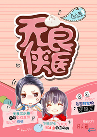 ������ҽ