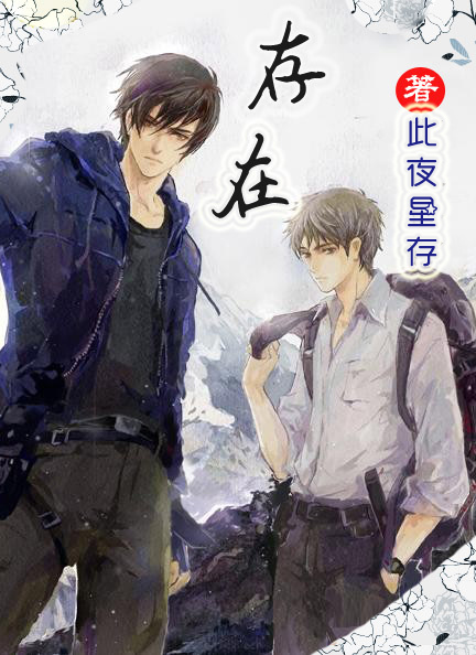 ��ƿаͬ�ˣ���ƿа������