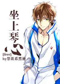 ��Freeͬ�ˣ�[free]��������