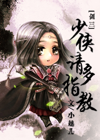 ������ͬ�ˣ�[����]�������ָ��