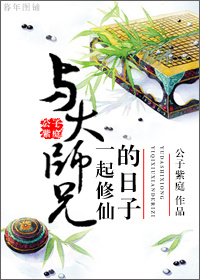 ���ʦ��һ�����ɵ�����/���ʦ��˫�޵�����