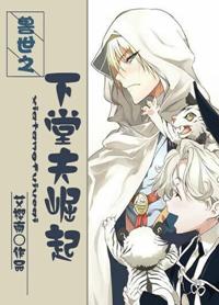 ����֮���÷�����