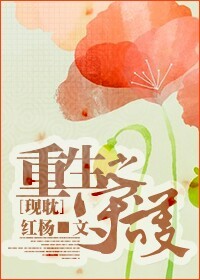 ����֮�ػ�