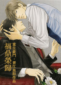 �����ٹ�[����]