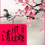 ���崩��������