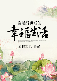 ��Խ��������Ҹ�����