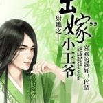 �����ͬ�ˣ����֮--�����ޡ�С��ү