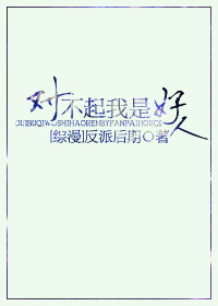 ������ͬ�ˣ�[����]�Բ������Ǻ���