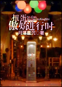 ���պ���ͬ�ˣ�Ť������������ʱ