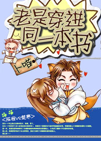 ���Ǵ���ͬһ����