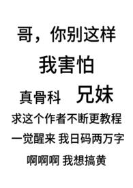 ��Ť���ǿ�����1v1)