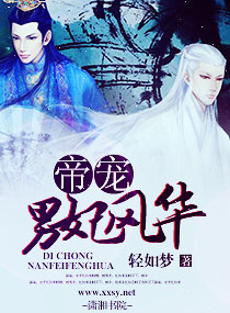 �۳裬�����绪