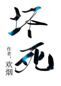 ��������ܹǿƣ�