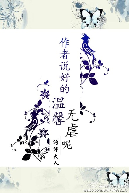 �ۿ촩������˵�õ���ܰ��Ű�أ�