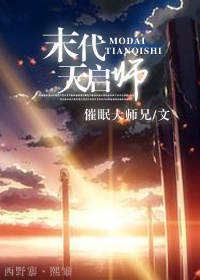 ĩ������ʦ