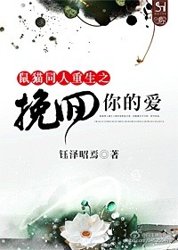 ����èͬ�ˣ���èͬ������֮�����İ�