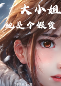 ��С�����Ǹ��ٻ�