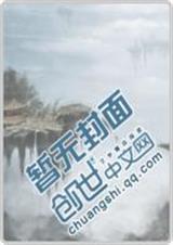 ��Ԫ�����������漣����