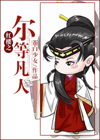 ����¥ͬ�ˣ���¥֮���ȷ���