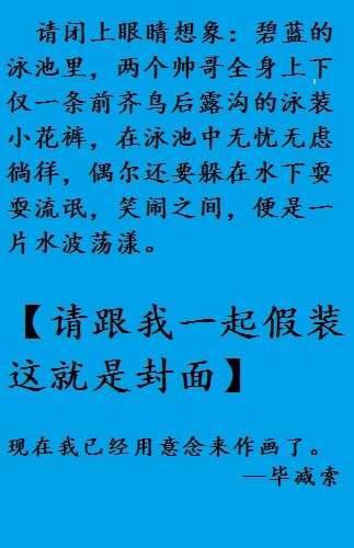 ��Ӿ̳ͬ�ˣ�������Լ����