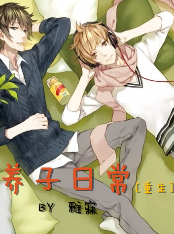 �����ճ�[����]/�����ճ�[����]