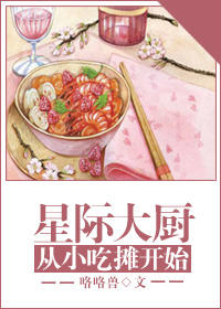 �Ǽʴ����С��̯��ʼ