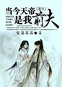 �����������ǰ��[����]