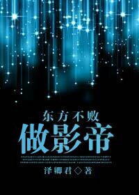 ����������Ӱ��