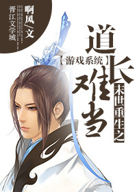 [ϵͳ]ĩ������֮�����ѵ�