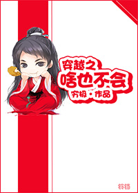 ��Խ֮ɶҲ����