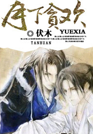 ����̰��