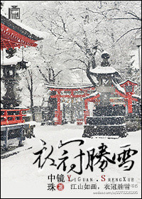 �¹�ʤѩ�����ӣ�