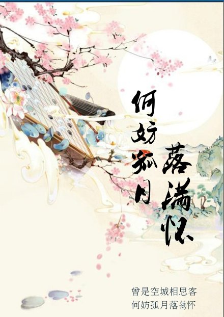 ħͷ���ͯ/�η�����������